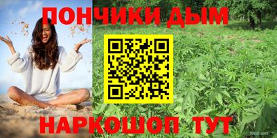 первитин Азнакаево