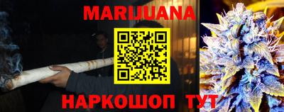 винт Азнакаево