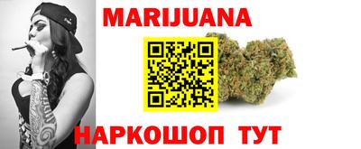 первитин Абакан