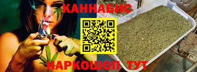 альфа пвп Азнакаево