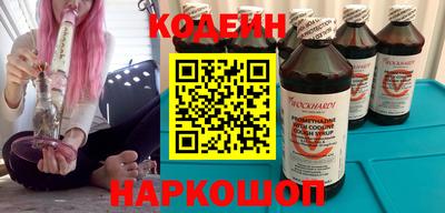 соль курить ск Краснодар