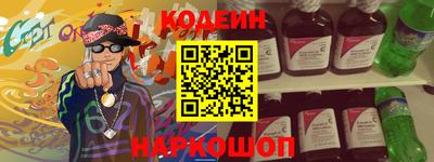 первитин Азнакаево