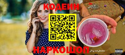 первитин Абакан