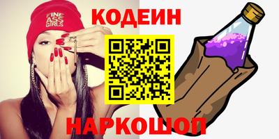 альфа пвп Азнакаево