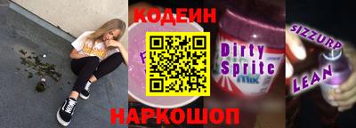 первитин Азнакаево
