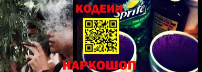 первитин Абакан