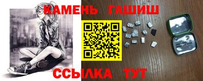 прущая мука Абакан