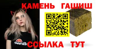 первитин Азнакаево