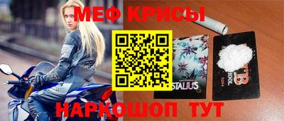 альфа пвп Азнакаево