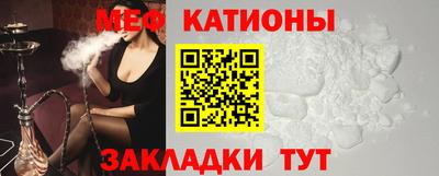 альфа пвп Азнакаево