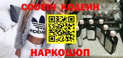 первитин Азнакаево