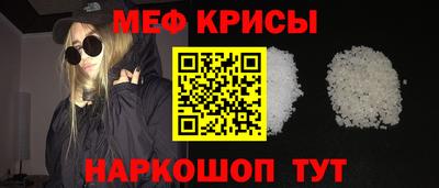 альфа пвп Азнакаево