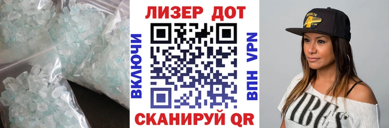 где купить   Александров  MEGA как войти  Лсд 25 экстази ecstasy 