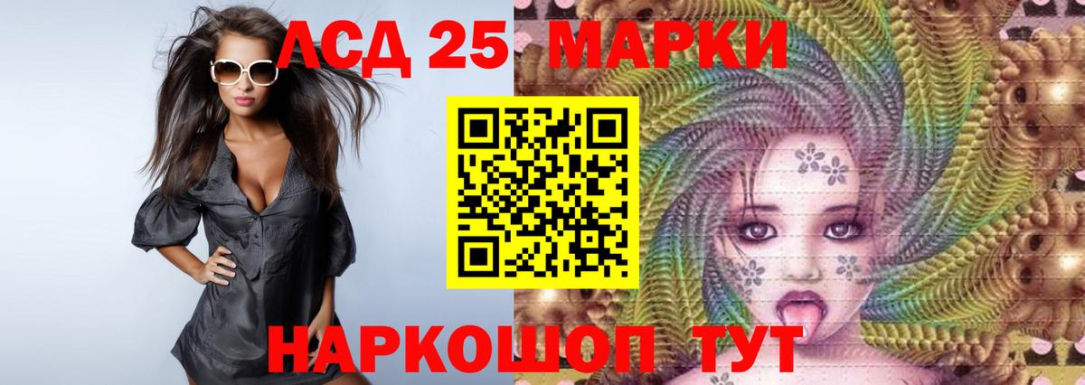 Лсд 25 экстази  Вход с VPN  LSD-25 экстази ecstasy  Александров  Лсд 25 экстази ecstasy 