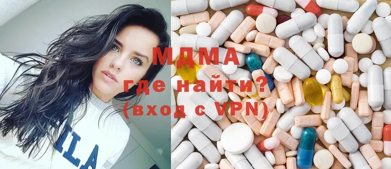 площадка какой сайт  Александров  MDMA молли  как найти закладки 